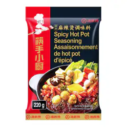 Hai Di Lao Hot Pot Seasoning (220g)