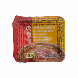 Haidilao Spicy Flavour Hot Pot Dipping Sauce (100g)