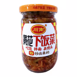 Chuannan Assorted Pickles With Day-Lily (330g)
