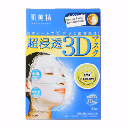 Kracie Hadabisei 3Dmask Bright (4S)