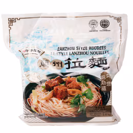 House of Noodles Lanzhou Sytle Noodles (2kg)