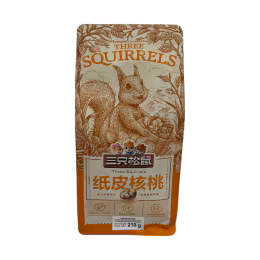 Szss Leatheroid Walnuts 210g