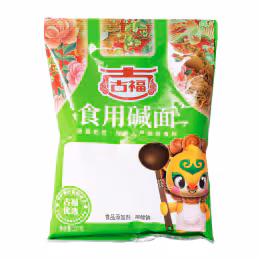 Gufu Soda Powder (227g)