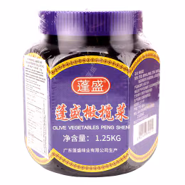 Pengsheng Oil Preserved Cabbage & Olive (1250g)