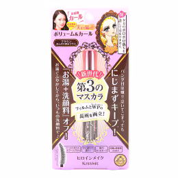 Kiss Me Volume & Curl Waterproof Mascara #02 Brown (3rd Generation) (6g)
