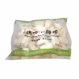 Cynthia Plain Mini Steamed Buns (800g)