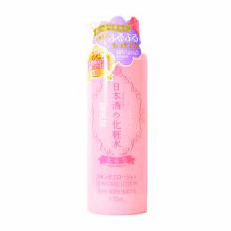 Kiku Masamune Sake High Moist Skin Care Lotion (500ml)