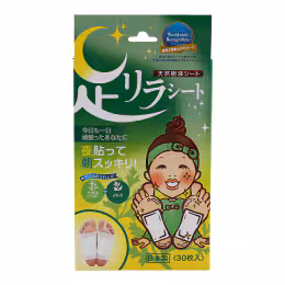 Kinomegumi Tree Extract Foot Patch Artemisia (30s)
