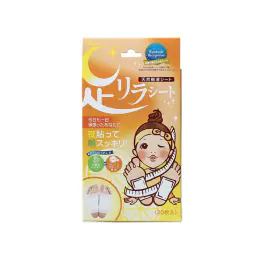 Kinomegumi Tree Extract Foot Patch - Grapefruits 30s