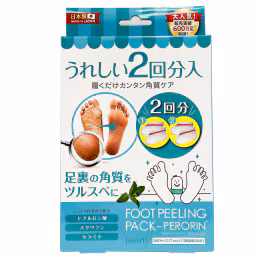 SOSU PERORIN MINT FOOT PEELING PACK