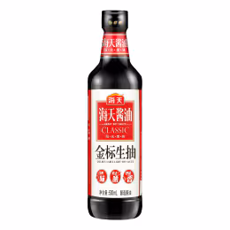 Haday Golden Label Superior Light Soy Sauce (500ml)