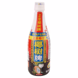 Coconut Tree Coconut Juice (1.25L)