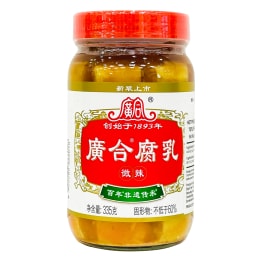 GuangHe Spicy Fermented Tofu (300g)
