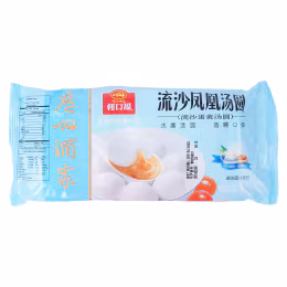 Li Kou Fu Phoenix Salted Egg Yolk Lava Custard Sticky Rice Balls (200g)