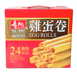 Sau Tao Egg Rolls (400g)