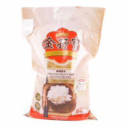 Gam Ma Bou Thai Fragrant Rice (8kg)