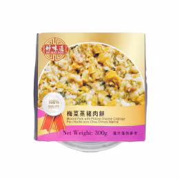 Ho May Dou Minced Pork with Pickled Chinese Cabbage (300g)