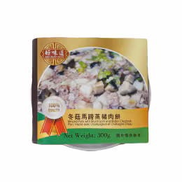 Ho May Dou Minced Pork Mushroom & Water Chestnut (300g)