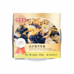 Ho May Dou Chicken Dried Lily Flower & Agaric (300g)