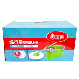 Maryya Dewatering Mop Set