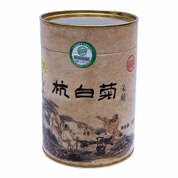 Chunfa Dried Chrysanthemum 50g