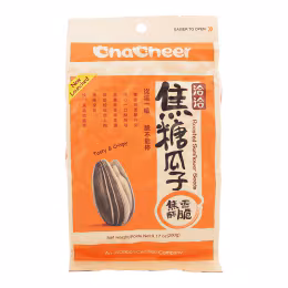 Chacha Roasted Caramel Sunflower Seeds (260g)