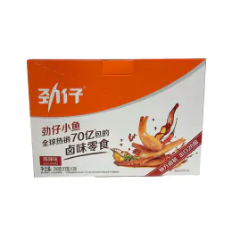 Jingzai Spicy Hot Fish (12gx20)