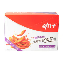Jing Zai Fried Marinated Fish (20x12g)