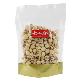 Da Shan He Dried Lotus Seed (227g)