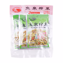 Fishwell Country Sliced Preserved Vegetable (70gx3)