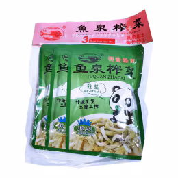 Fishwell Preserved Vegetable (80gx3)