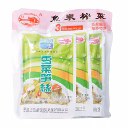 Fishwell Potherb Mustard With Bamboo Shoot (80gx3)