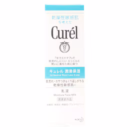 Kao Curél Intensive Moisture Care Moisture Face Milk (120ml)