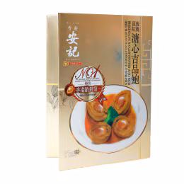 On Kee Braised Abalone in Scallop and Oyster Sauce (430g)