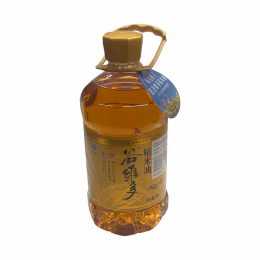 Arawana Brand Rice Bran Oil (4L)
