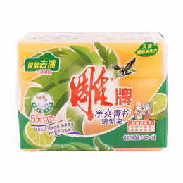 DIAOPAI SOAP 3 PACKS