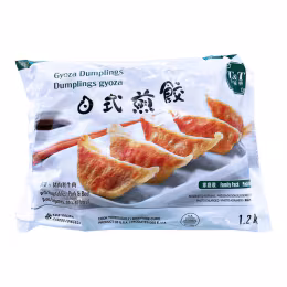 T&T Gyoza Dumplings with Vegetables, Pork & Beef (1200g)