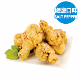 T&T Kitchen Fried Chicken Leg - Spicy Salted (5pcs)