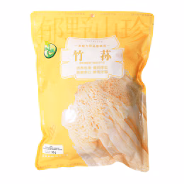 Heyu Bamboo Fungus (35g)