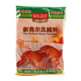 Kingzest Orleans Marinade Large (1kg)