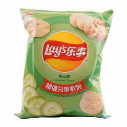 Lays Cucumber Flavoured Chips (135g)