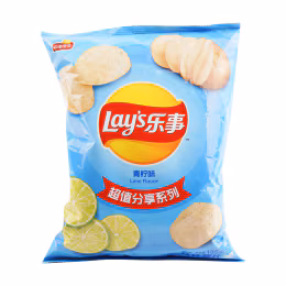 Lays Lime Flavoured Chips (135g)