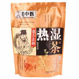 Lao Zhong Yi Clean Up Wet Tea 150g