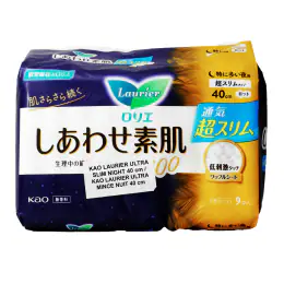 Kao Laurier Ultra Slim Sanitary Napkin For Night 40cm (9pcs)