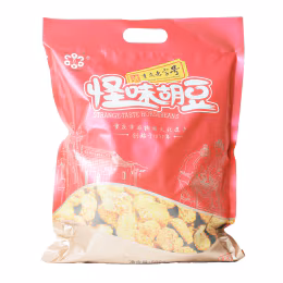 Mixed flavour Horsebeans 500g