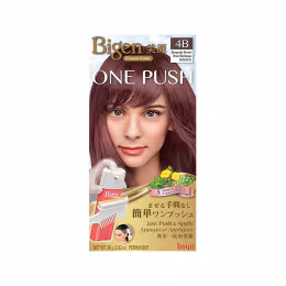 BIGEN BURGUNDY BROWN ONE PUSH