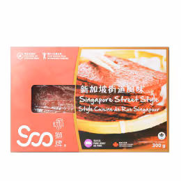 Singapore Street Style Pork Jerky (300g)