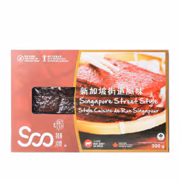 Singapore Street Style Beef Jerky (300g)