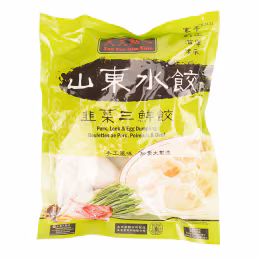 Tenten Pork, Leek & Egg Dumpling (800g)