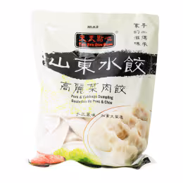 Tenten Pork & Cabbage Dumplings (800g)